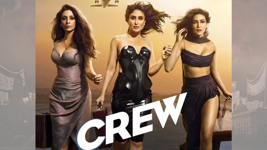 प्रियंका चोपड़ा से लेकर वरुण धवन तक, सेलेब्रिटीज़ ने की ‘क्रू’ के टीज़र की दिल खोलकर तारीफ प्रियंका चोपड़ा से लेकर वरुण धवन तक, सेलेब्रिटीज़ ने की ‘क्रू’ के टीज़र की दिल खोलकर तारीफ