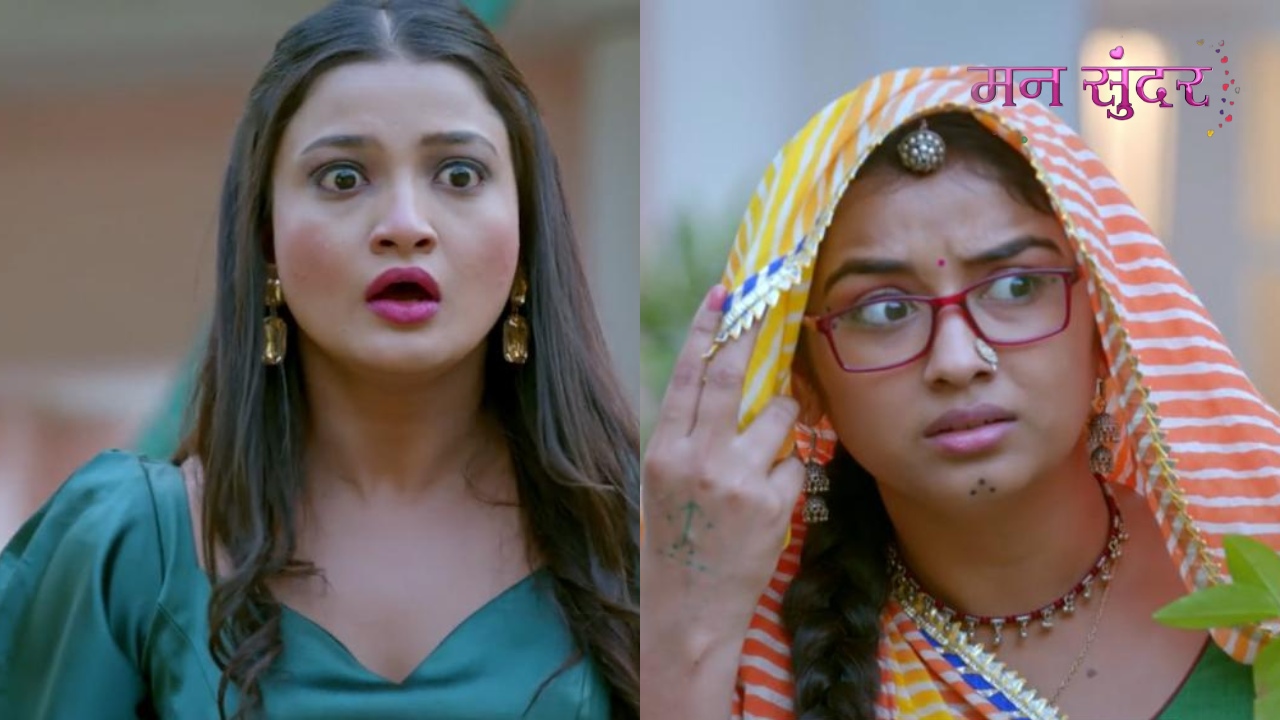 Mann Sundar: नाहर और रूही के तलाक के कागजात हुए तैयार, अग्नि का काला चिट्ठा खुला