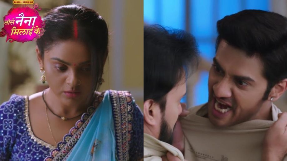 Tose Nainaa Milaai Ke: कुहू के लिए अवधेश और राजीव में हुई लड़ाई