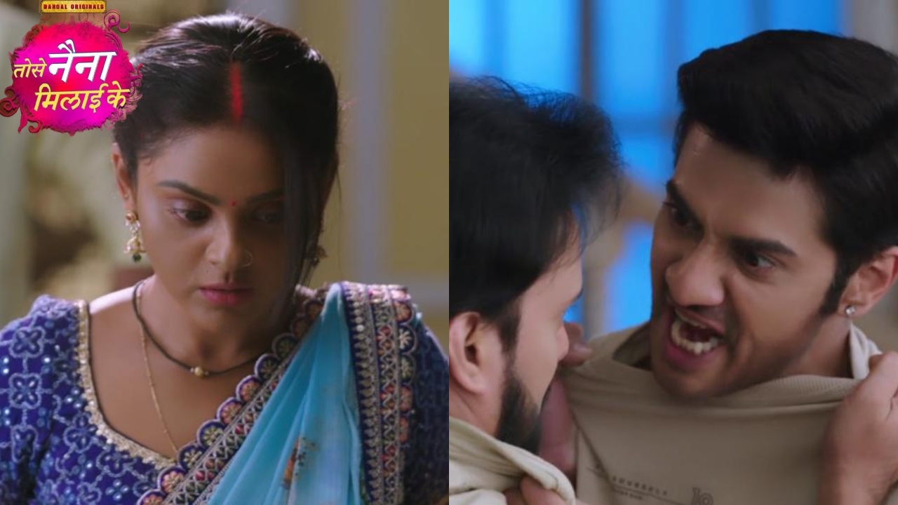 Tose Nainaa Milaai Ke: कुहू के लिए अवधेश और राजीव में हुई लड़ाई