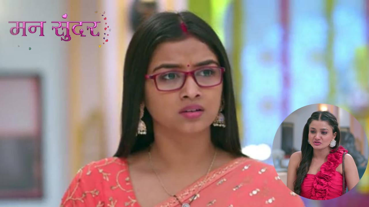 Mann Sundar: अग्नि ने रूही के खिलाफ चली बड़ी चाल