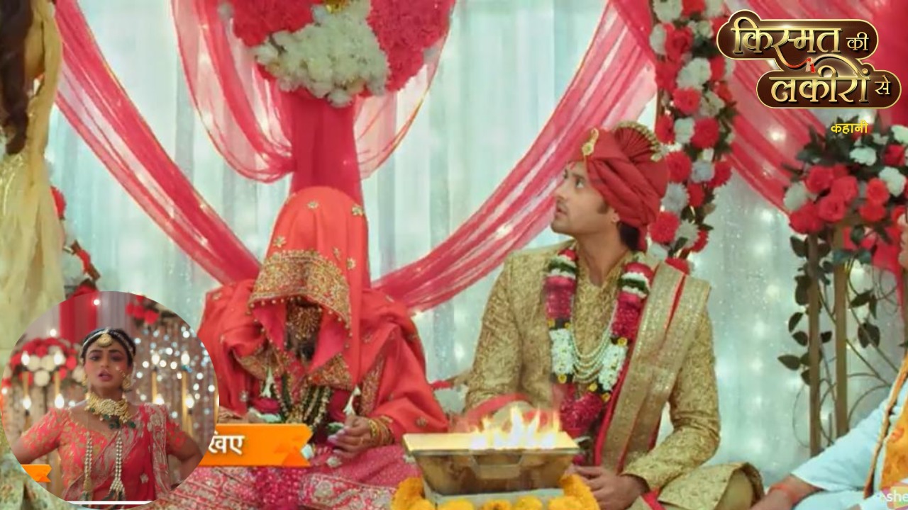 Kismat Ki lakiro se: अभय और श्रद्धा की शादी में रुकावट बनी रोशनी