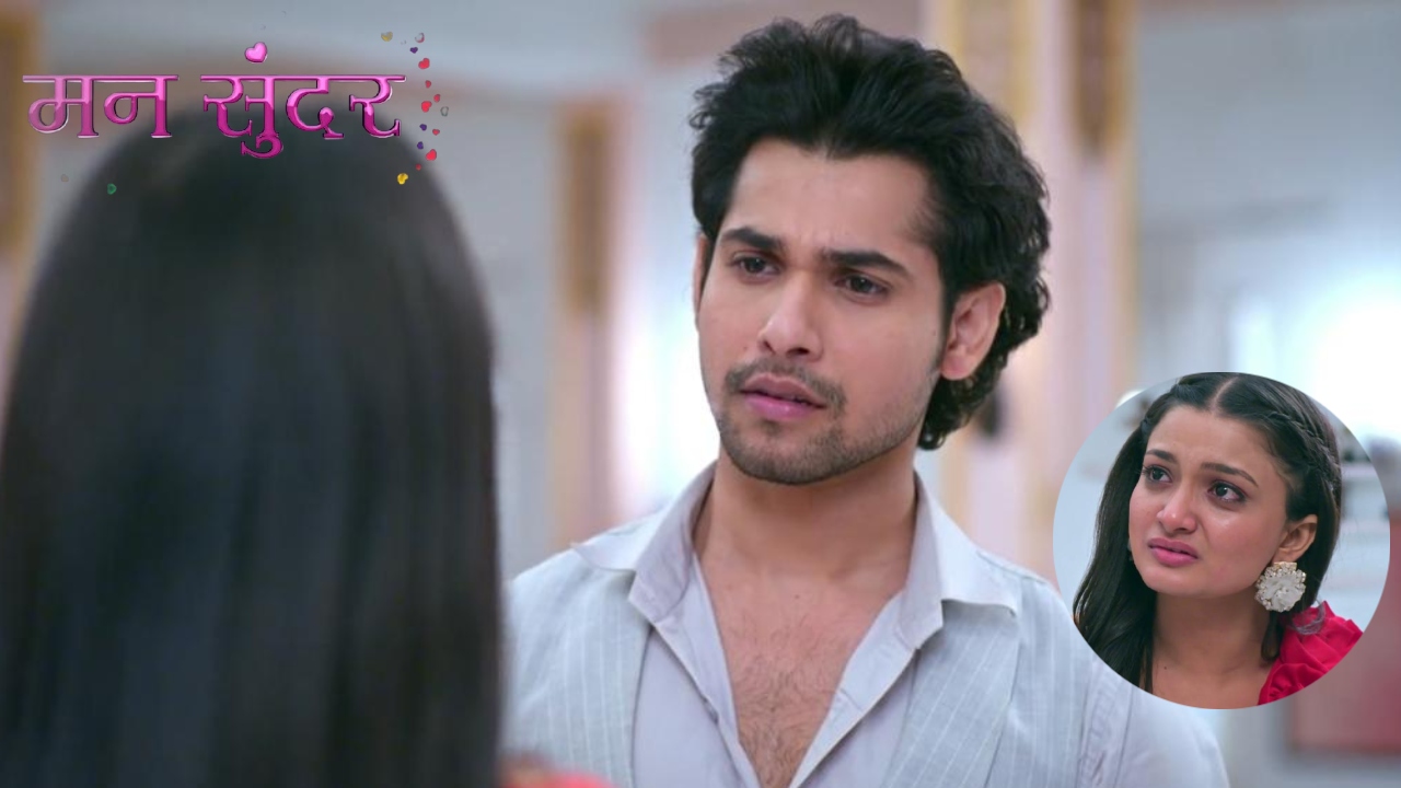 Mann Sundar: अग्नि की चाल पड़ी उल्टी, नाहर के साथ हुई रवाना