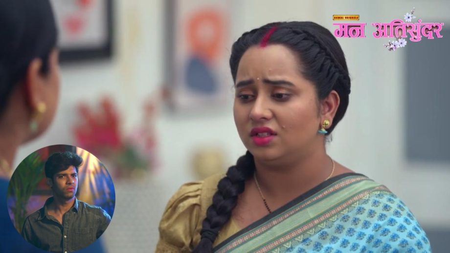 Mann AtiSundar: राधिका का हुआ ऐक्सिडेंट, दिव्यम अनजान