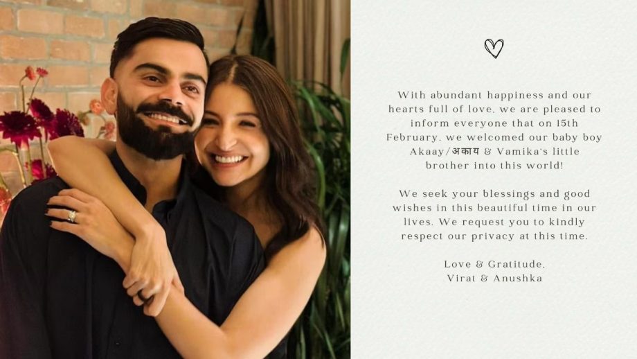 Virat Kohli और Anushka Sharma के घर फिर गूंजी किलकारी, अभिनेत्री ने बेटे को दिया जन्म