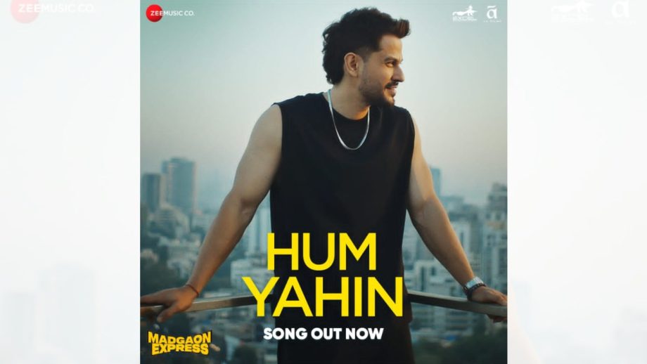 हंसी, दोस्ती, और दिल छू लेने वाले बोल से सजा है मडगांव एक्सप्रेस का नया गाना हम यहीं, हो चुका है रिलीज हंसी, दोस्ती, और दिल छू लेने वाले बोल से सजा है मडगांव एक्सप्रेस का नया गाना हम यहीं, हो चुका है रिलीज