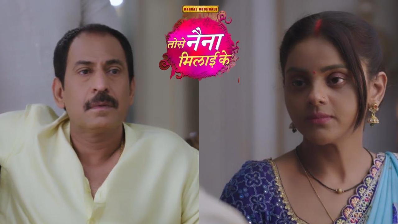 Tose Nainaa Milaai Ke: देव नारायण और खुशबू के नाजायज रिश्ते से उठा पर्दा