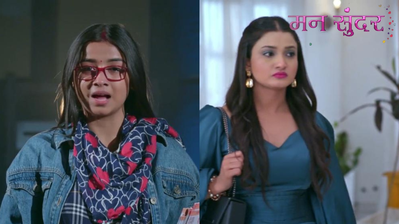 Mann Sundar: अग्नि ने रूही से उग्ला अपना काला सच, घर में हुई वपसी