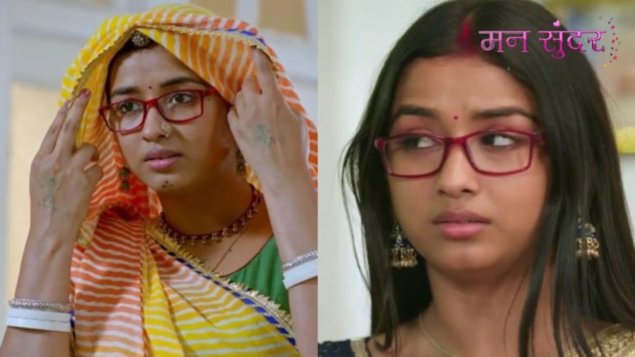 Mann Sundar: रूही ने अपने डबल रोल ड्रामे को किया खत्म Mann Sundar: रूही ने अपने डबल रोल ड्रामे को किया खत्म