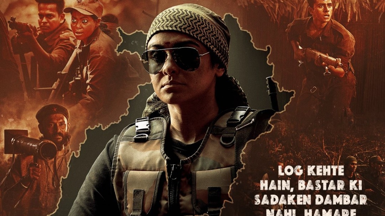 विपुल अमृतलाल शाह ने रायपुर में ‘बस्तरः द नक्सल स्टोरी’ के रोंगटे खड़े कर देने वाले ट्रेलर को किया रिलीज!