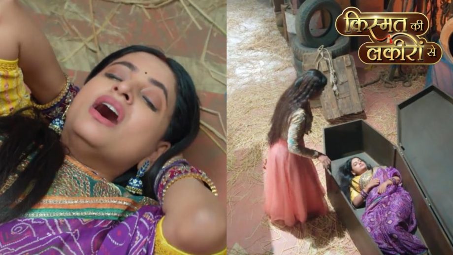 Kismat Ki lakiro se: रोशनी ने श्रद्धा को दफनाया, अभय हुआ परेशान