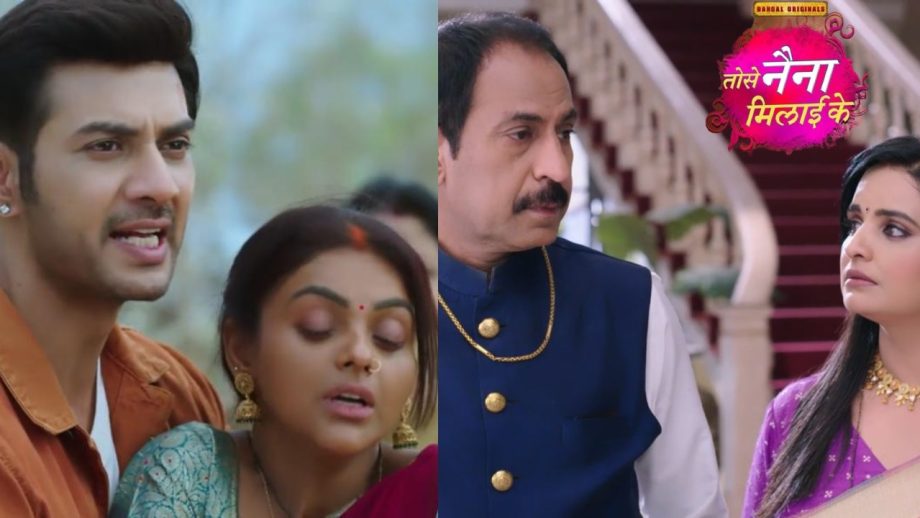Tose Nainaa Milaai Ke: देव नारायण और खुशबू का नाजायज रिश्ता आया परिवार के सामने