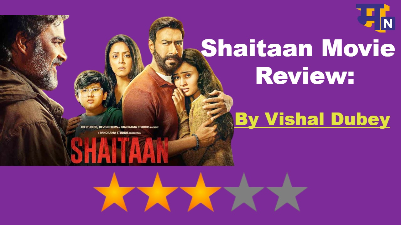 Shaitaan Movie Review: आर माधवन की शैतानीं अंदाज के आगे फिके पड़े अजय देवगन
