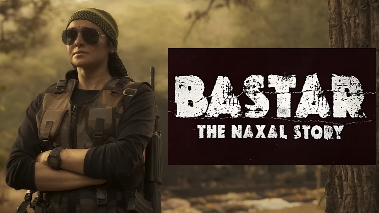 बस्तर: द नक्सल स्टोरी का पहला दमदार गाना ‘वंदे वीरम’ हुआ रिलीज
