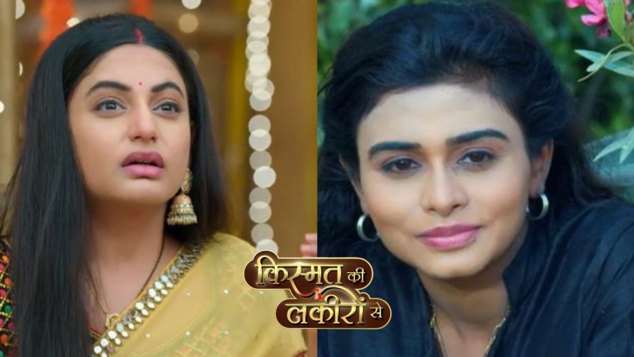 Kismat Ki lakiro se: रोशनी के गुंडों ने किया श्रद्धा पर जानलेवा हमला