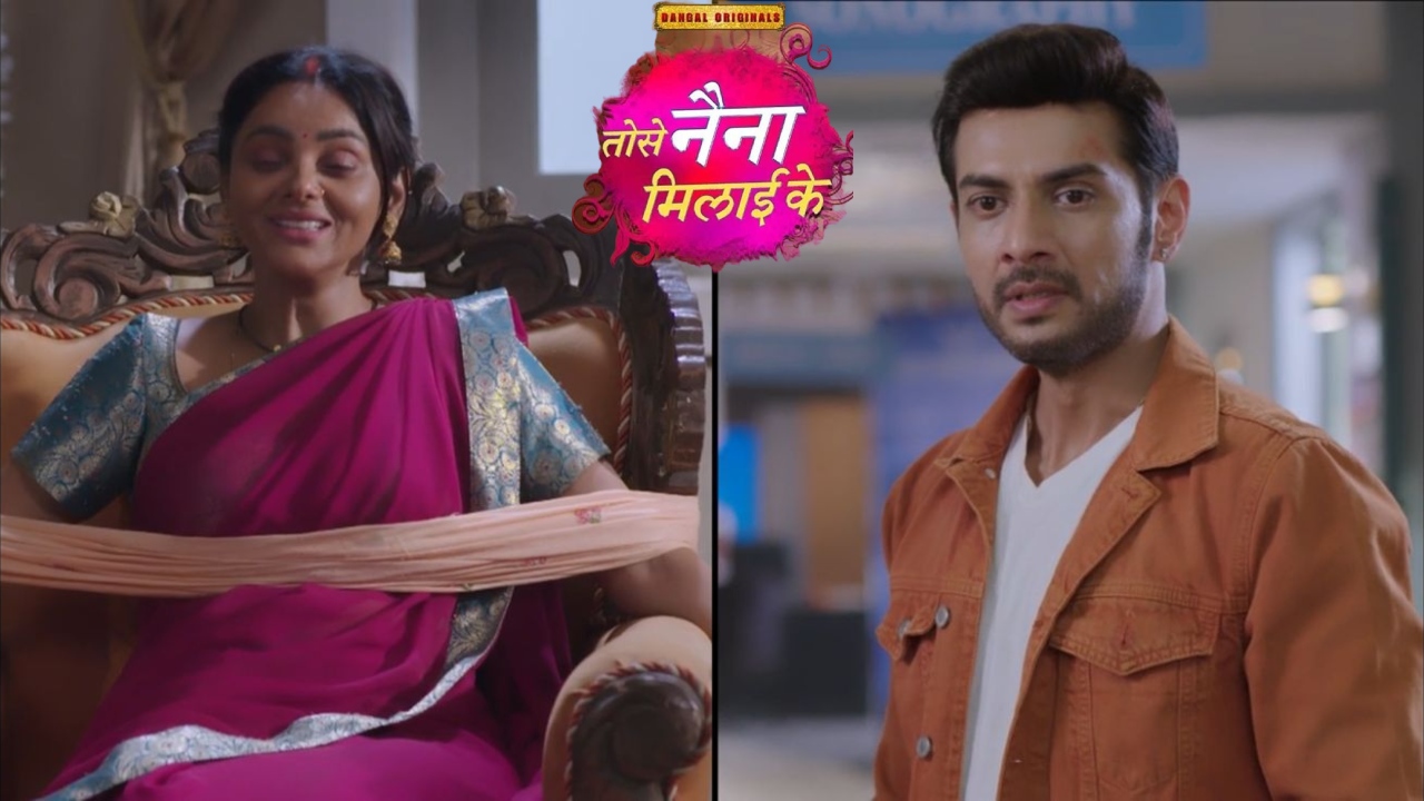 Tose Nainaa Milaai Ke: हंसिनी मर्डर केस में आया नया ट्विस्ट