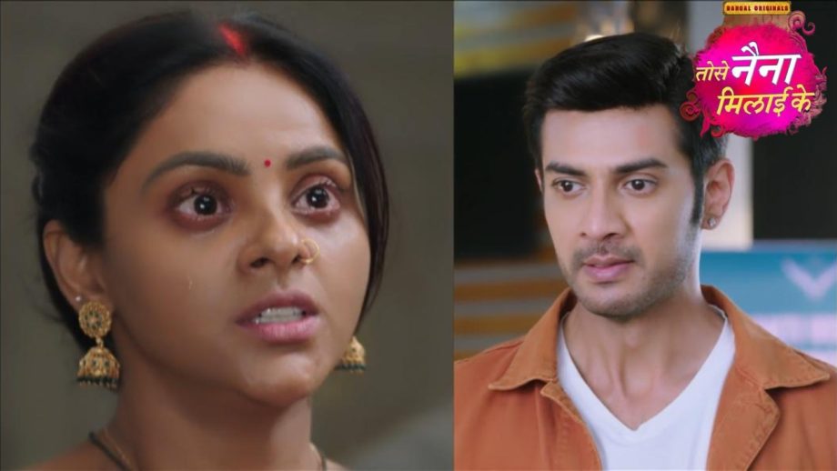 Tose Nainaa Milaai Ke: कुहू और राजीव की मुसीबत टली