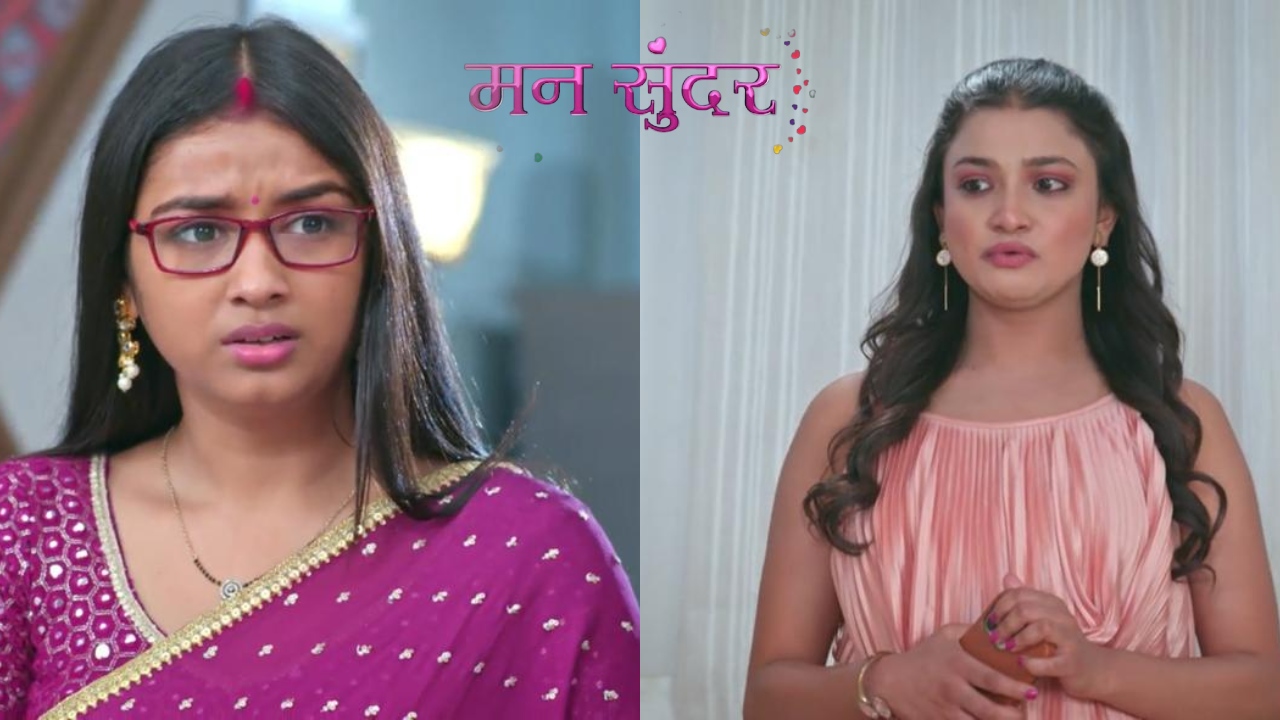 Mann Sundar: रूही की चाल पड़ी उल्टी, अग्नि ने मारी बाजी