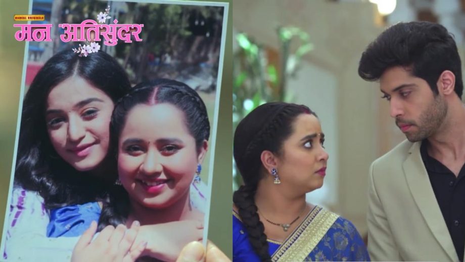 Mann AtiSundar: सुजाता की चाल हुई नाकाम, दिव्यम को याद आया पुराना प्यार