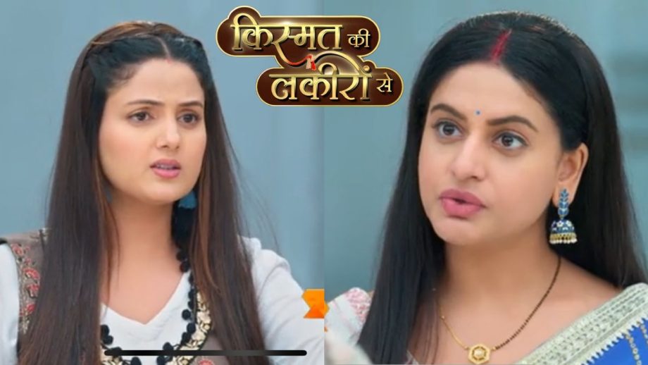 Kismat Ki lakiro se: कीर्ति और श्रद्धा में छिड़ी शब्दो की जंग