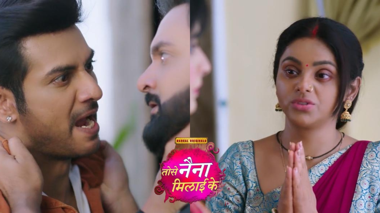 Tose Nainaa Milaai Ke: देव-खुशबू के रिश्तों के सच से राजीव हुआ परेशान, अवधेश के साथ हुई लड़ाई