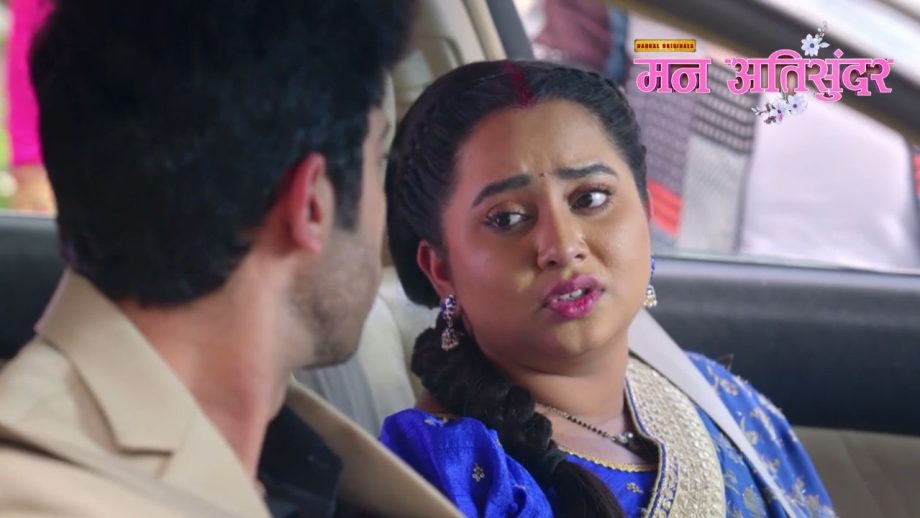 Mann AtiSundar: दिव्यम के साथ छुट्टियां मानने निकली राधिका