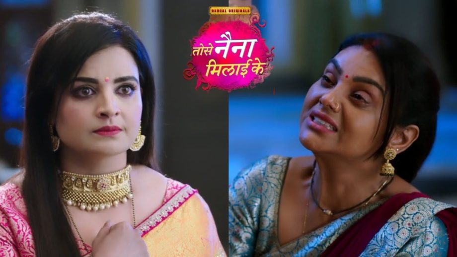 Tose Nainaa Milaai Ke: खुशबू ने किया चंदेल भवन पर कब्जा, वसीयतनामे को किया आग के हवाले