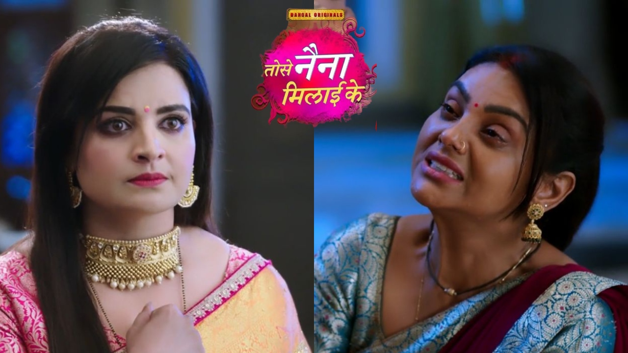 Tose Nainaa Milaai Ke: खुशबू ने किया चंदेल भवन पर कब्जा, वसीयतनामे को किया आग के हवाले