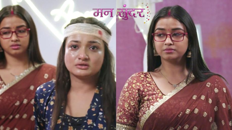 Mann Sundar: अग्नि की चाल हुई नाकाम, रूही  ने दिया करारा जवाब Mann Sundar: अग्नि की चाल हुई नाकाम, रूही  ने दिया करारा जवाब