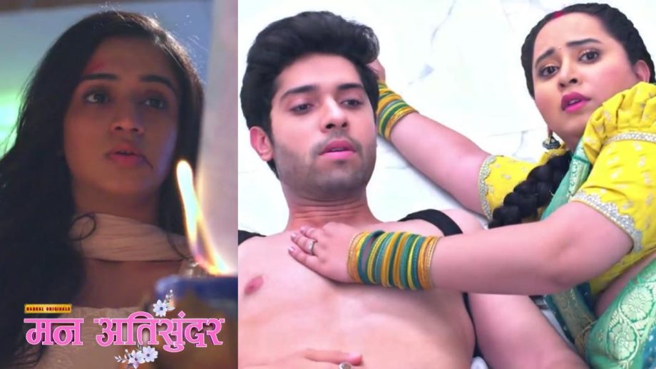 Mann AtiSundar: राधिका और दिव्यम के बीच आईं काया