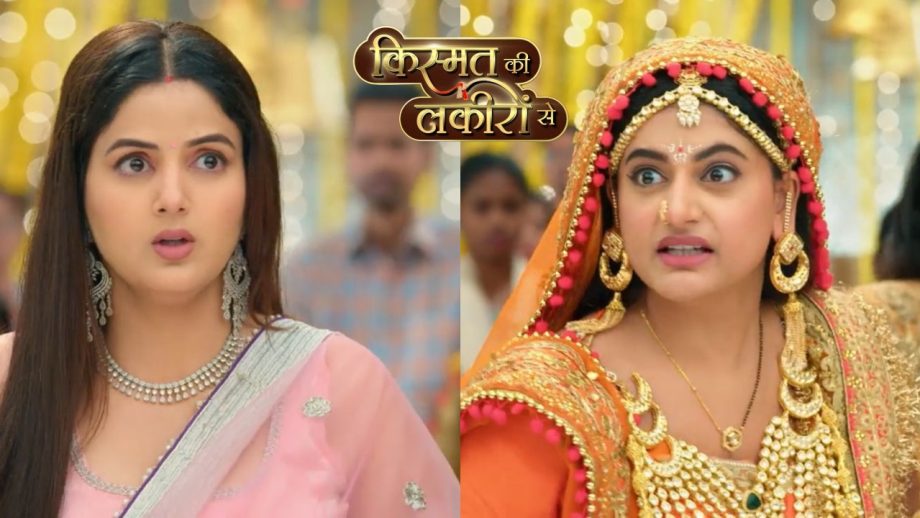 Kismat Ki lakiro se: रोशनी ने सभी के सामने कबूला गुनाह, कीर्ति के साथ गई जेल