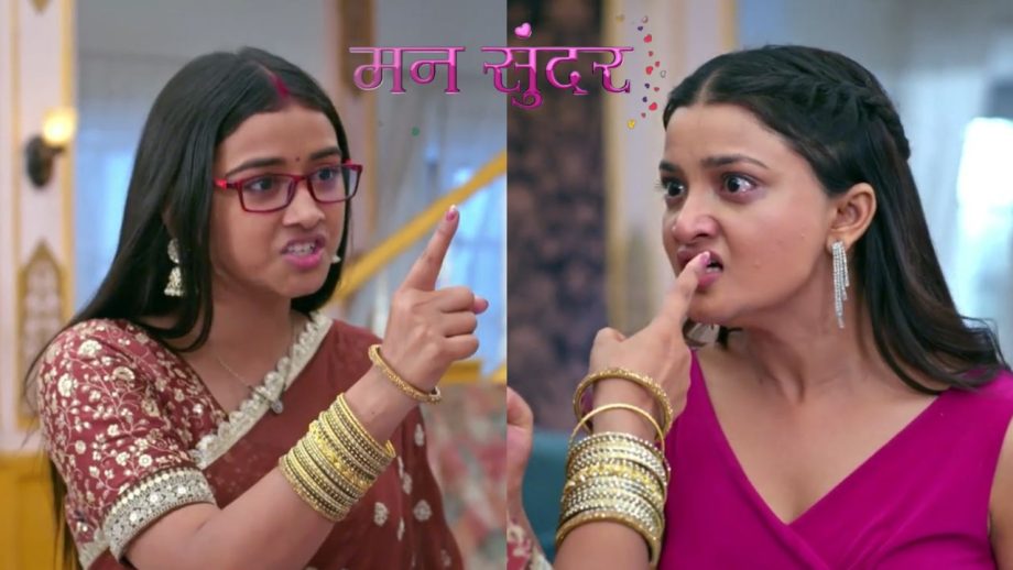 Mann Sundar: अग्नि और रूही ने एक-दूसर को दी चुनौती