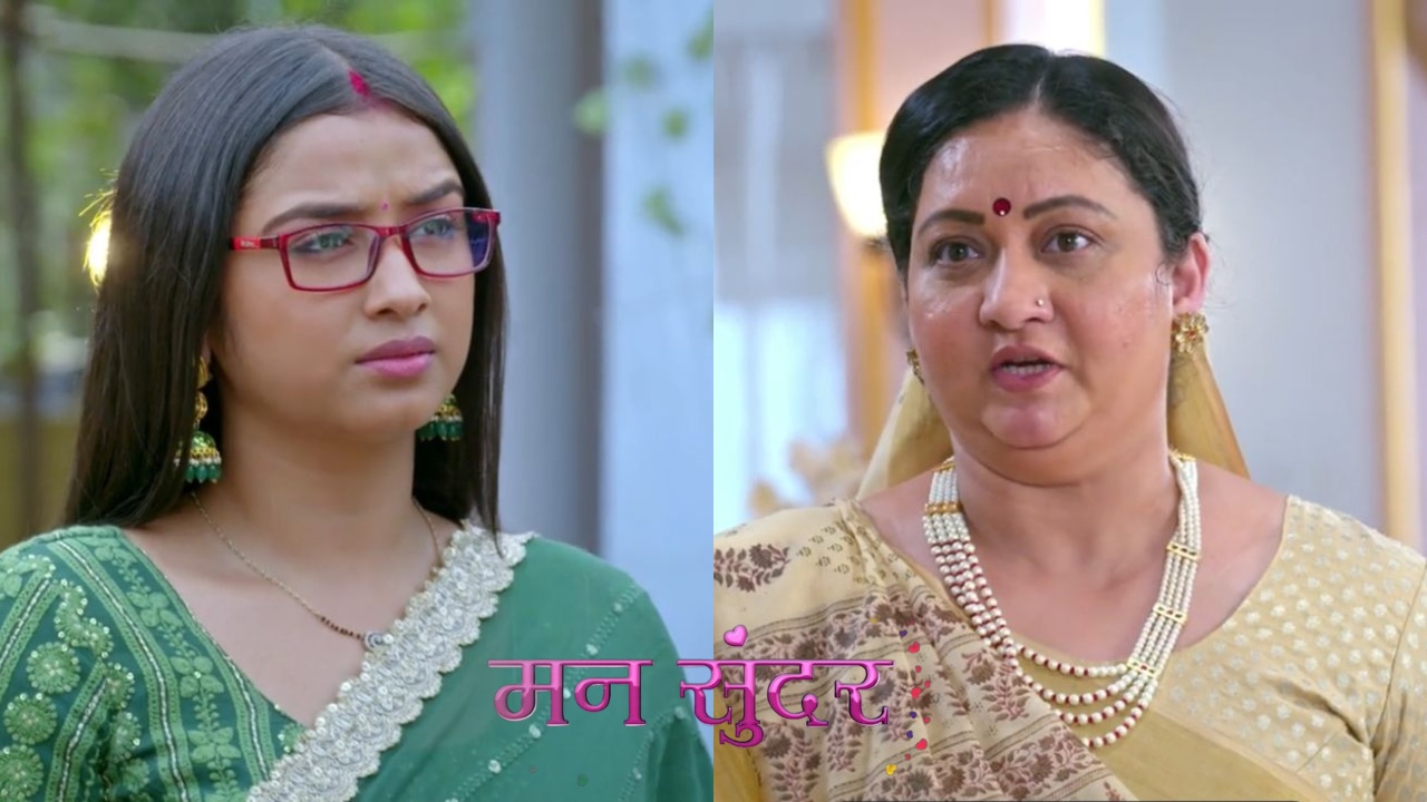 Mann Sundar: दादी की इज्जत अब रूही के हाथ