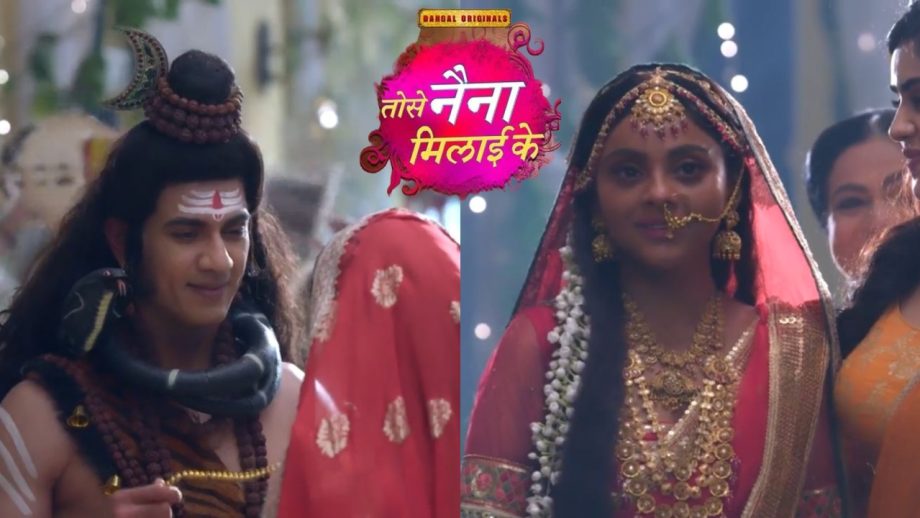 Tose Nainaa Milaai Ke: कुहू और राजीव बने शिव-शक्ति, भांग के नशे में डूबा परिवार Tose Nainaa Milaai Ke: कुहू और राजीव बने शिव-शक्ति, भांग के नशे में डूबा परिवार