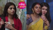 Tose Nainaa Milaai Ke: परिवार को चकमा देकर रवि के साथ फरार हुई जान्हवी