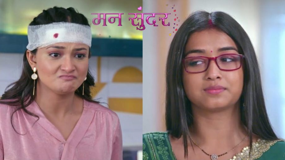 Mann Sundar: रूही ने अग्नि पर किया पलटवार