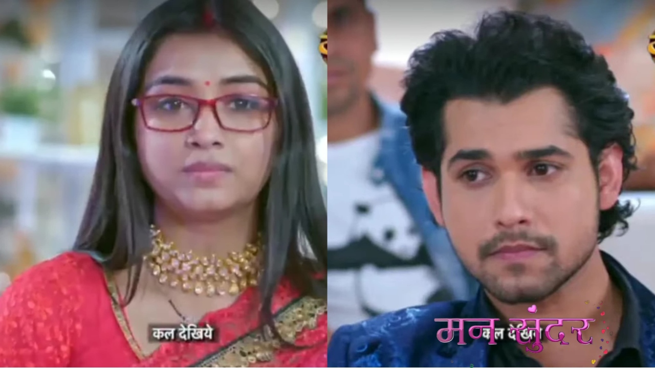 Mann Sundar: कॉम्पिटिशन में रूही को महसूस हुई शर्मिंदगी