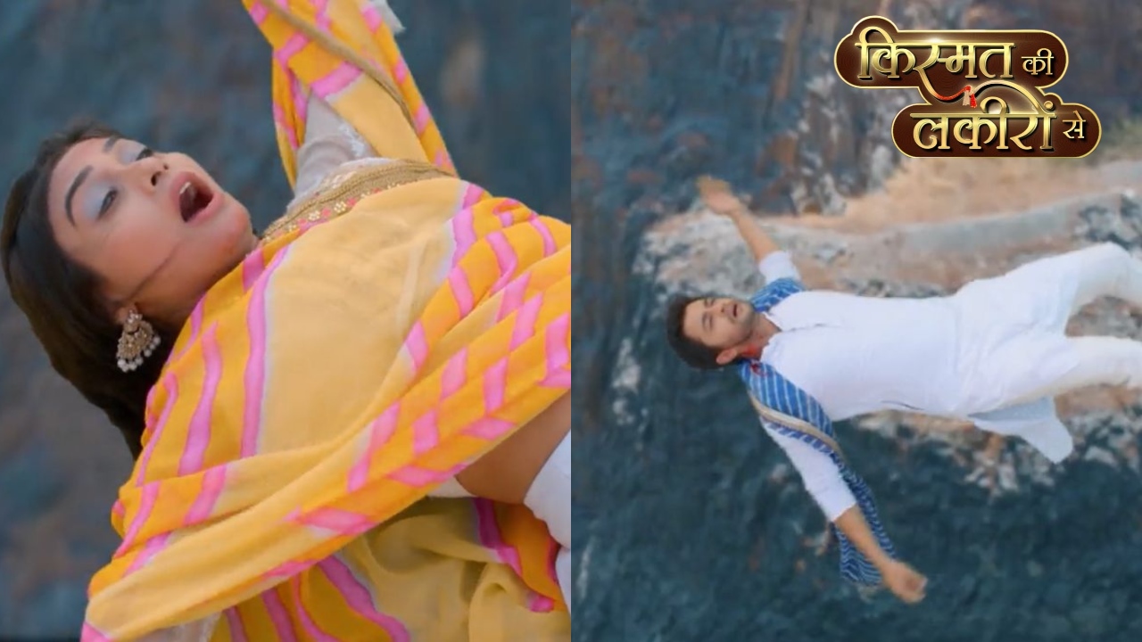 Kismat Ki lakiro se: वरुण और कीर्ति की हुई मौत, सदमे में परिवार