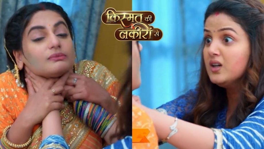 Kismat Ki lakiro se: कीर्ति ने श्रद्धा पर किया जानलेवा हमला