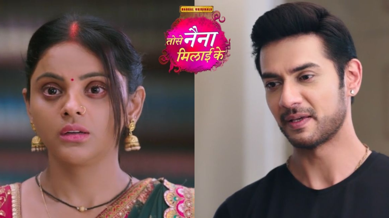 Tose Nainaa Milaai Ke: चंदेल परिवार पर मंडराएं खतरे के बादल