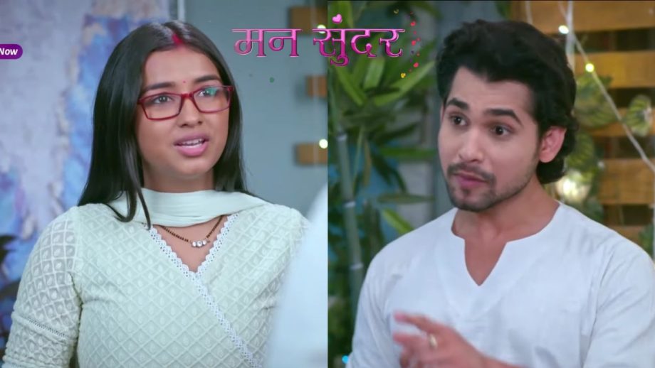 Mann Sundar: रूही से दूर हुआ नाहर