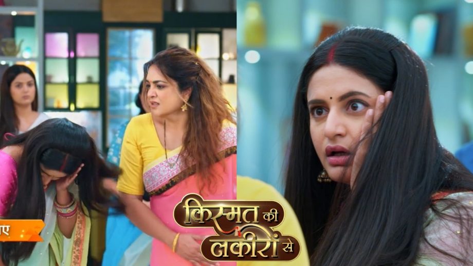 Kismat Ki lakiro se: तनुजा ने श्रद्धा को मारा जोरदार थप्पड़