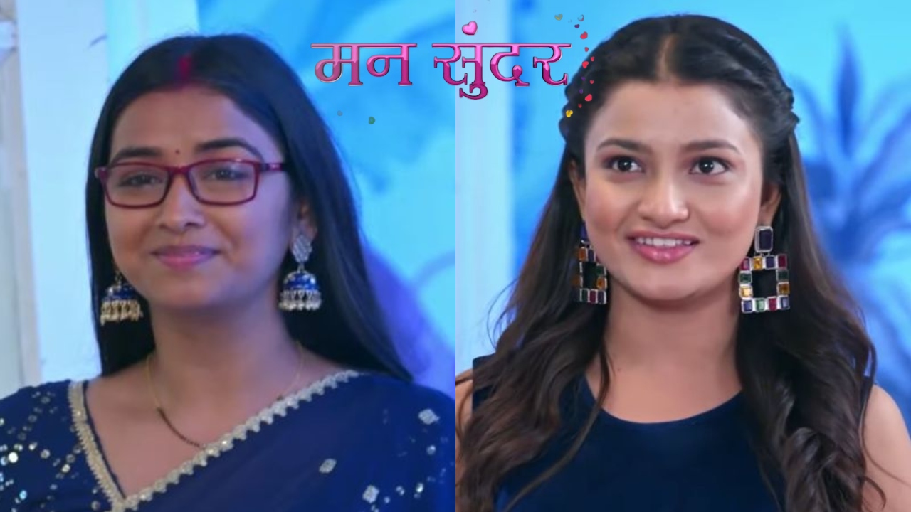 Mann Sundar: रूही के सामने आई अग्नि की हकीकत