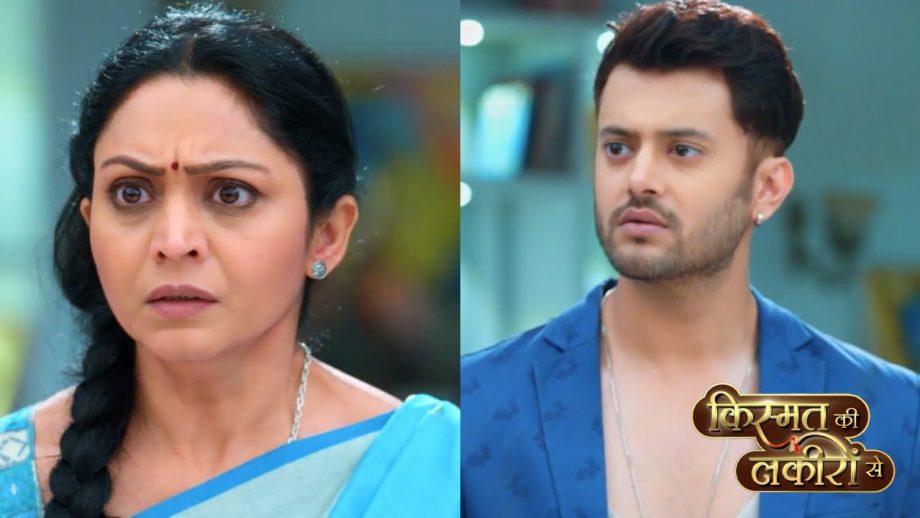 Kismat Ki lakiro se: क्या अभय की बिछड़ी मां है यह औरत?