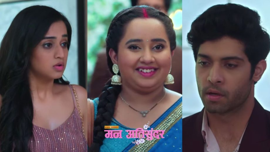 Mann AtiSundar: काया का सच आया दिव्यम के सामने