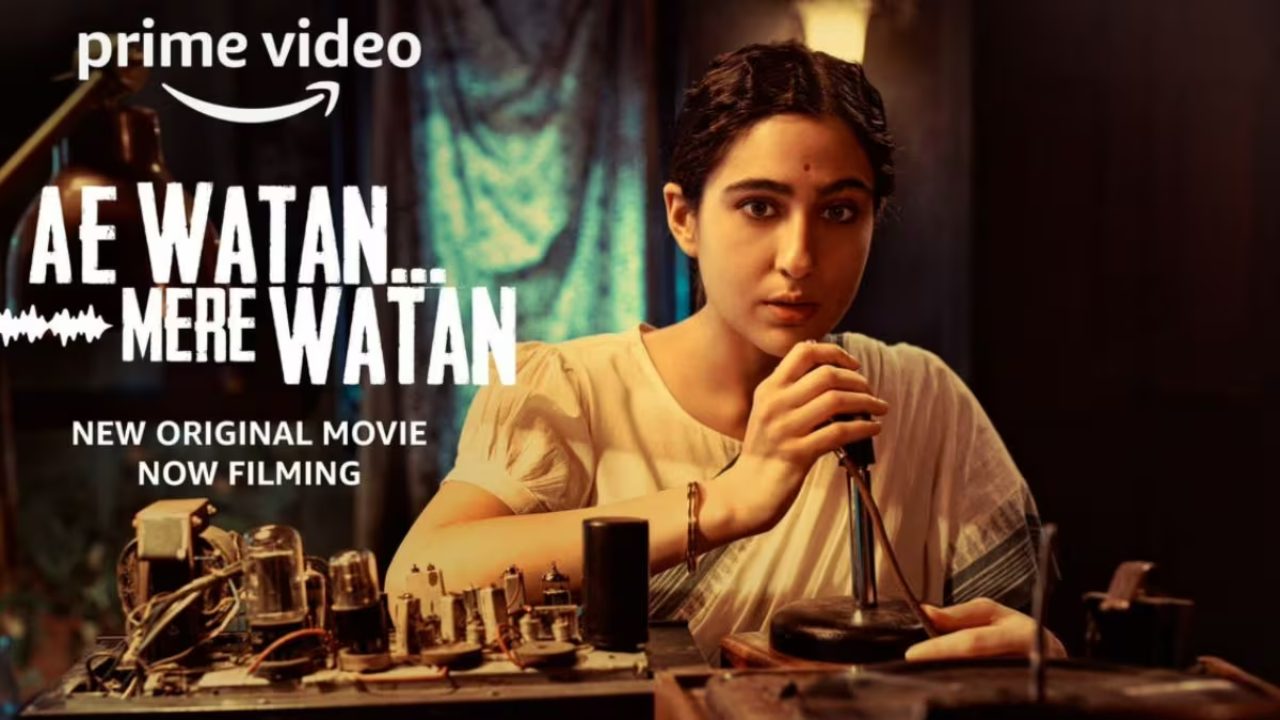 प्राइम वीडियो की अपकमिंग ओरिजनल फिल्म, ऐ वतन मेरे वतन के पावरफुर टीज़र में करण जौहर ने किया अनकही कहानियों और गुमनाम नायकों को सलाम, देखें टीजर