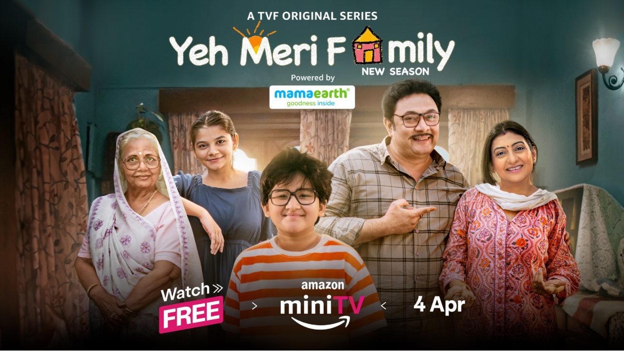 Meri Family Season 3 Trailer Out: पुरानी यादों को ताजा करने वाली यात्रा पर ले जाती है ट्रेलर, देखें खास झलक 43996