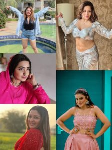 भोजपुरी इंडस्ट्री की मोटी कमाई करने वाली अभिनेत्रियां, देखें पूरी लिस्ट