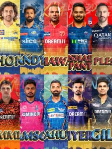 IPL 2024 में टीम्स को मिली नई जर्सी!