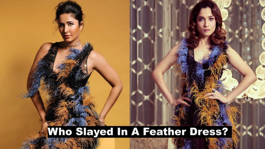 Katrina Kaif vs. Ankita Lokhande: फेदर ड्रेस में किसने बिखेरा ग्लैमर? Katrina Kaif vs. Ankita Lokhande: फेदर ड्रेस में किसने बिखेरा ग्लैमर?